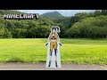 Minecraft 神室町作りマイクラ 天下一ゲート Minecraft 神室町作りマイクラ 天下一ゲート