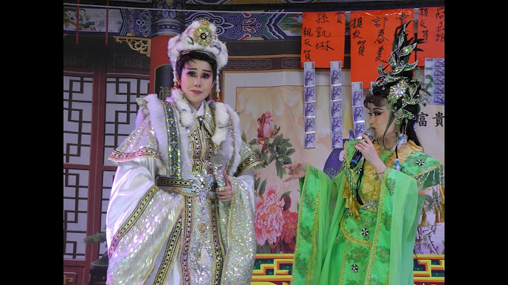 2021/11/19春美歌剧团.(我是谁)--下半场"HD精彩片段" - 天天要闻