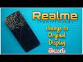 REALME