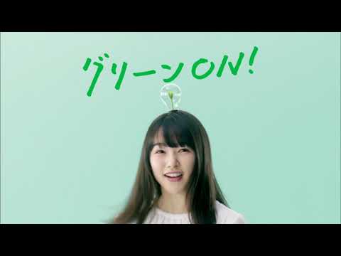 コスモ 石油 コマーシャル 女優