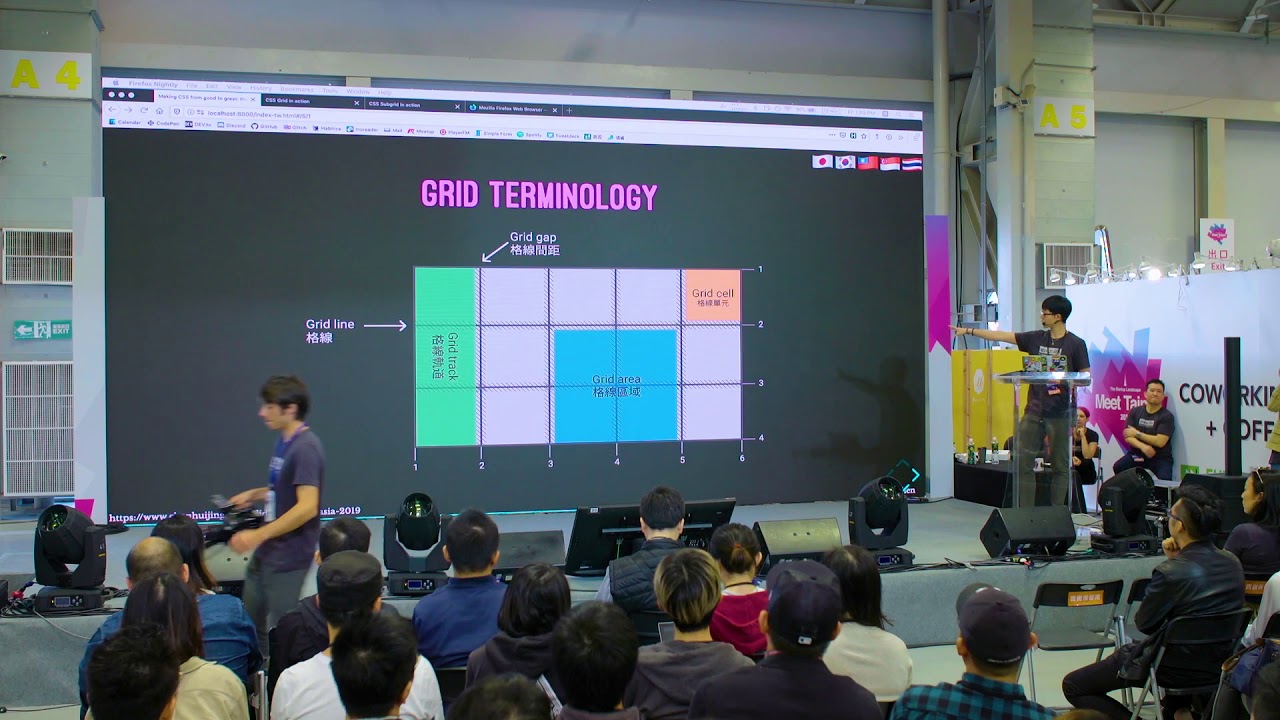 Chang jin hu free instal