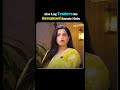 aise log traders Ko bewakoof banate Hain #youtubeshorts #shortsfeed #shortvideo #shortsviral #shorts