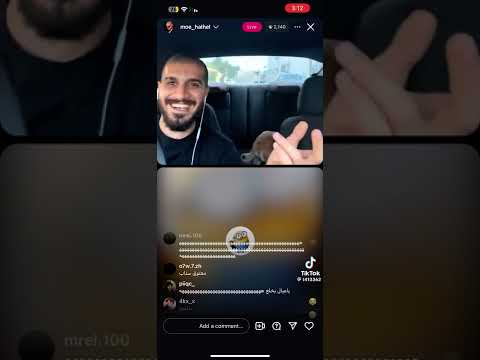 طفل يفزع ل ولد عمه وتهاوشو مع سلومو بث SLOW MOE