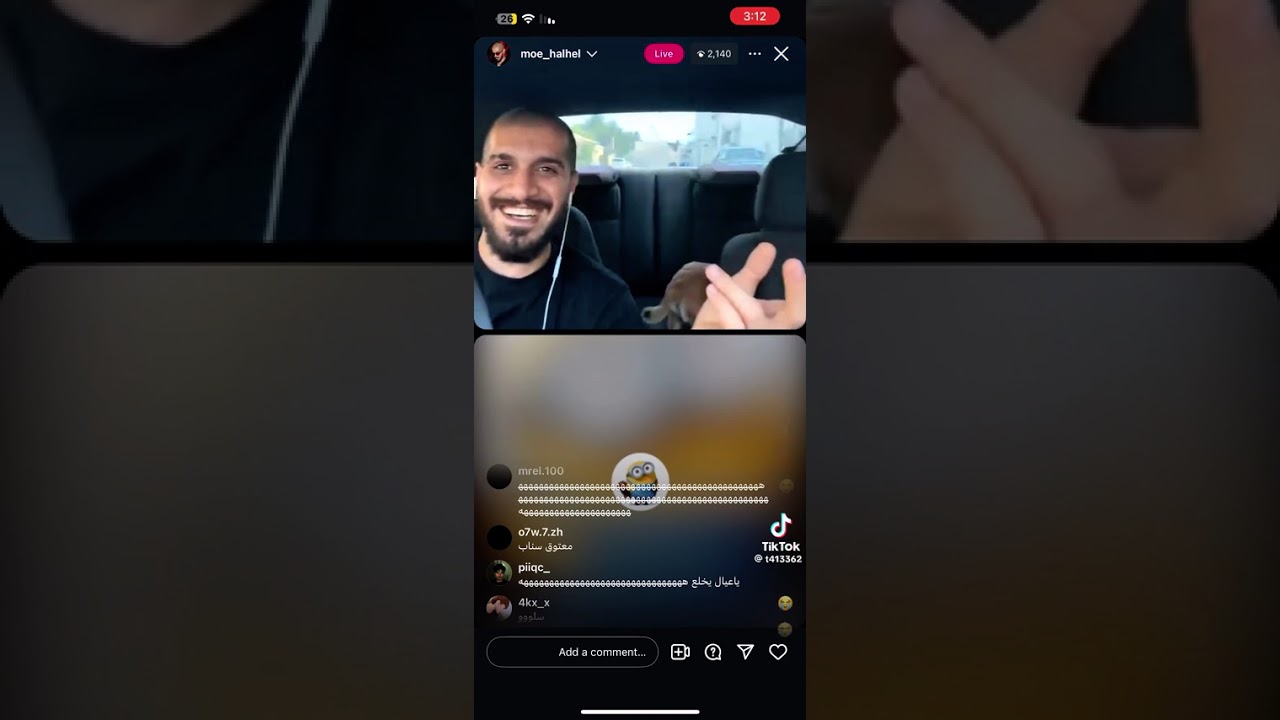 طفل يفزع ل ولد عمه وتهاوشو مع سلومو ! | بث SLOW MOE