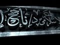 المفكر الإسلامي د ناجح ابراهيم 