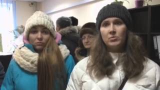 Бесчинства УК