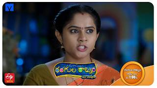 Rangula Ratnam - Ala Modailaindi Latest Promo - 11Th September 2026 In Etv Telugu At 0100 Pm