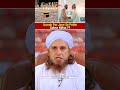 Umrah Par Jane Se Pehle Sabse Milna Shorts MuftiTariqMasood Umrah
