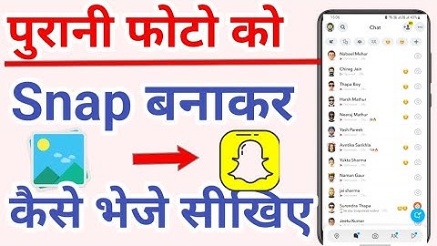 How to send snap streak from gallery photo | How to send old photos in Snap format | Snapchat