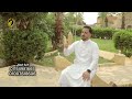 مجرودة صاحب نحكيلك حسني العجني 22026 بدوي
