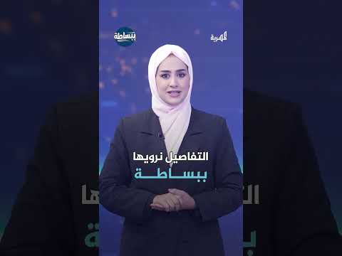 إطلاق سراح الشيخ محمد الزايدي في المهرة لأسباب صحية