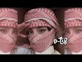 اغاني تيك توك 2025 الي فيك فيك مطلوبه اكثر شي اغاني تيك توك 2025 الي فيك فيك مطلوبه اكثر شي