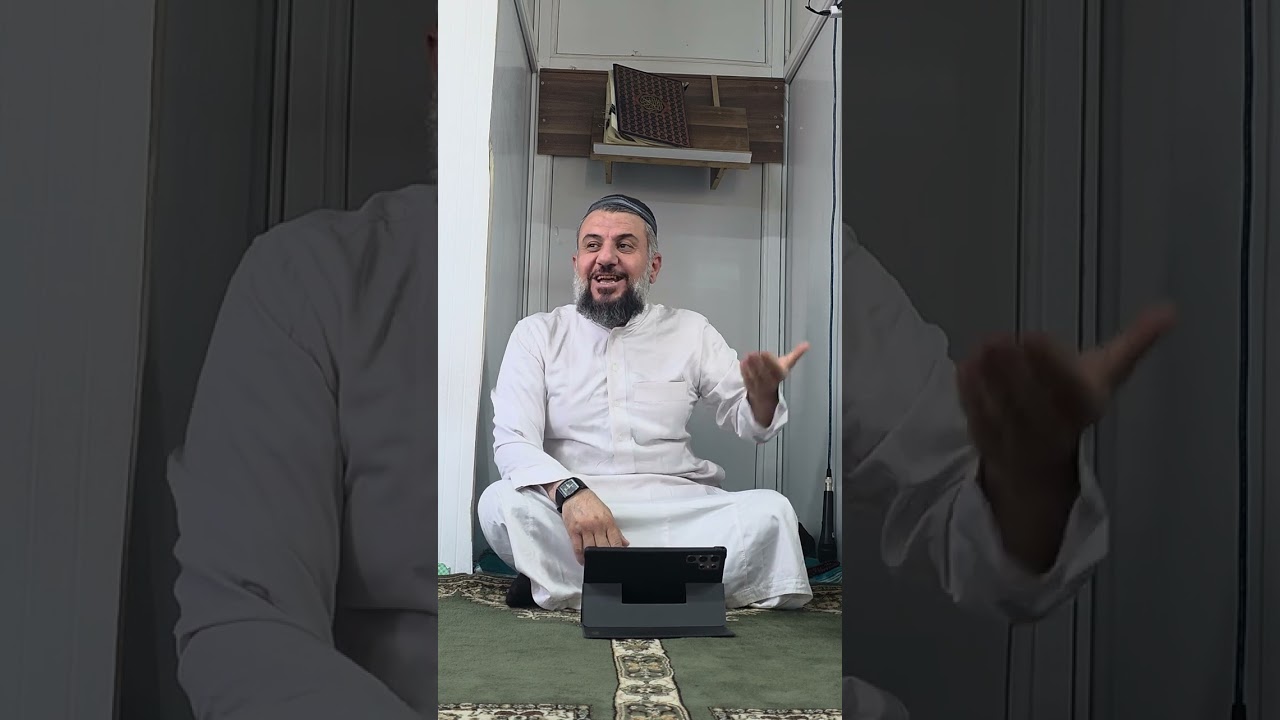 خەمی ژیان(٣) پاراستنی ماڵ و لە خەڵک
