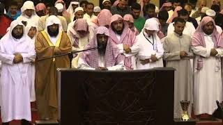Surah As-Saffat Ayahs 123 to end by Sheikh Salah al Budair