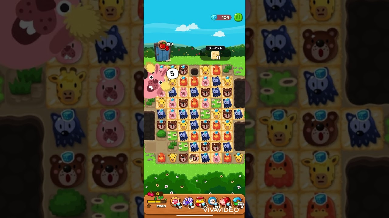 LINEポコポコ。ステージ2745 - YouTube