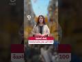  إفطار المطرية 100 ألف على مائدة واحدة