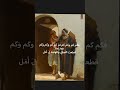 أصعب أبيات أمروء القيس وأجملها 