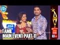 SIIMA 2014 Awards | Tamil Main Event | Part 11