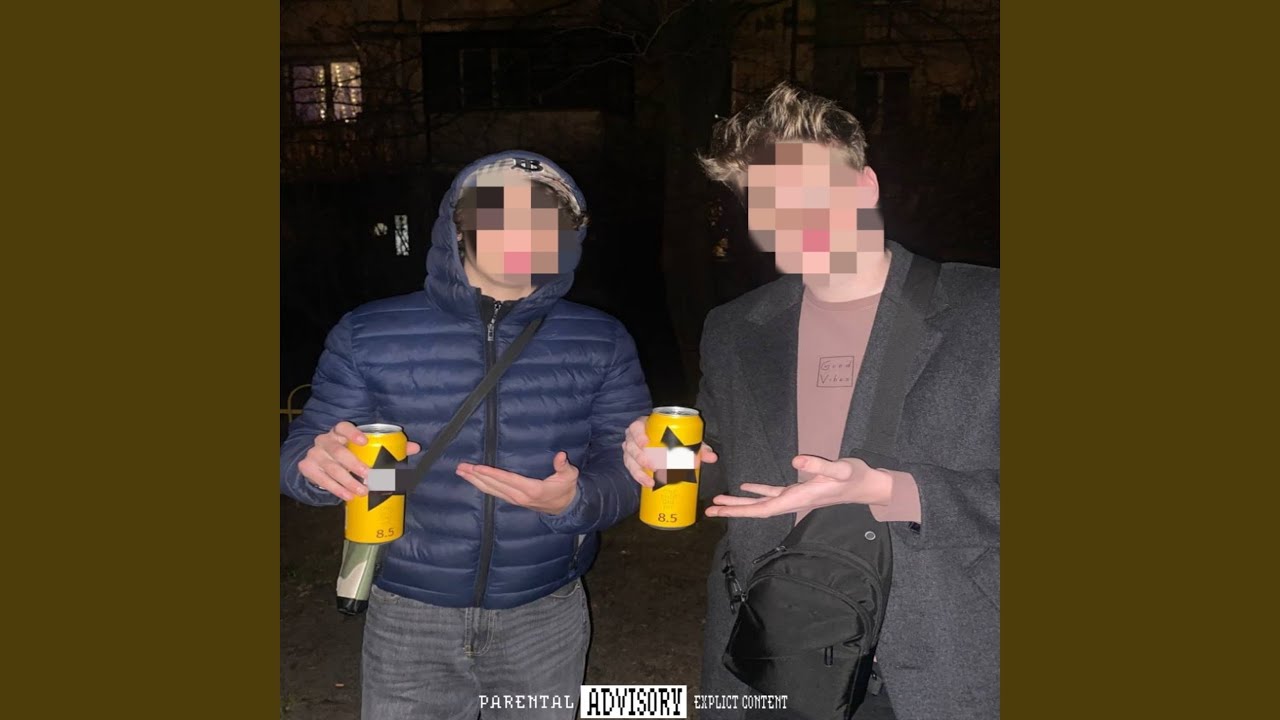 пыль и мечты