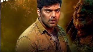 The Village Full Movie In Hindi Dubbed Review & Fact | Arya | Divya Pillai | Aadukalam Naren