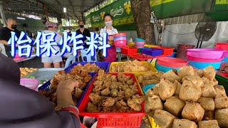 怡保出名的“炸料粉”天天爆满，人潮一批又一批，外地人都来打包。实惠到顾客都说：便宜，料足，好吃…….
