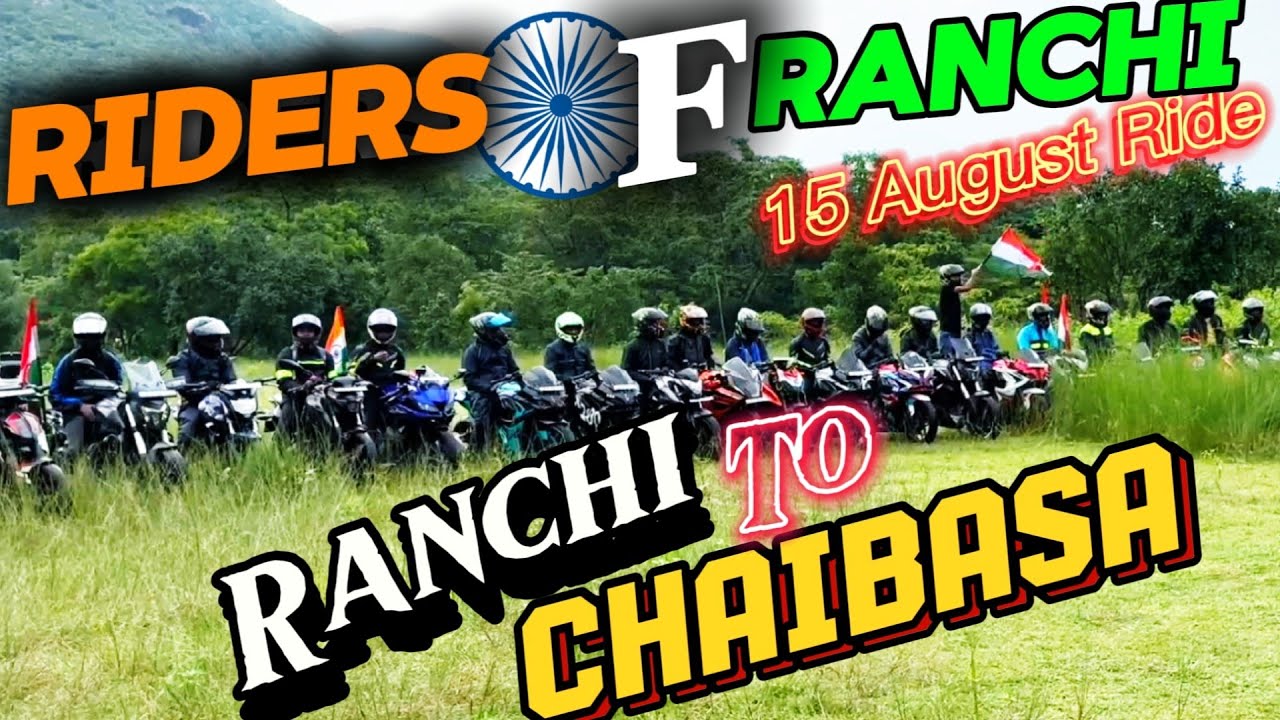 City Rider Ranchi 15 August Ride 2024|Riders of Ranchi| #15august2024 #ranchiriders # ...