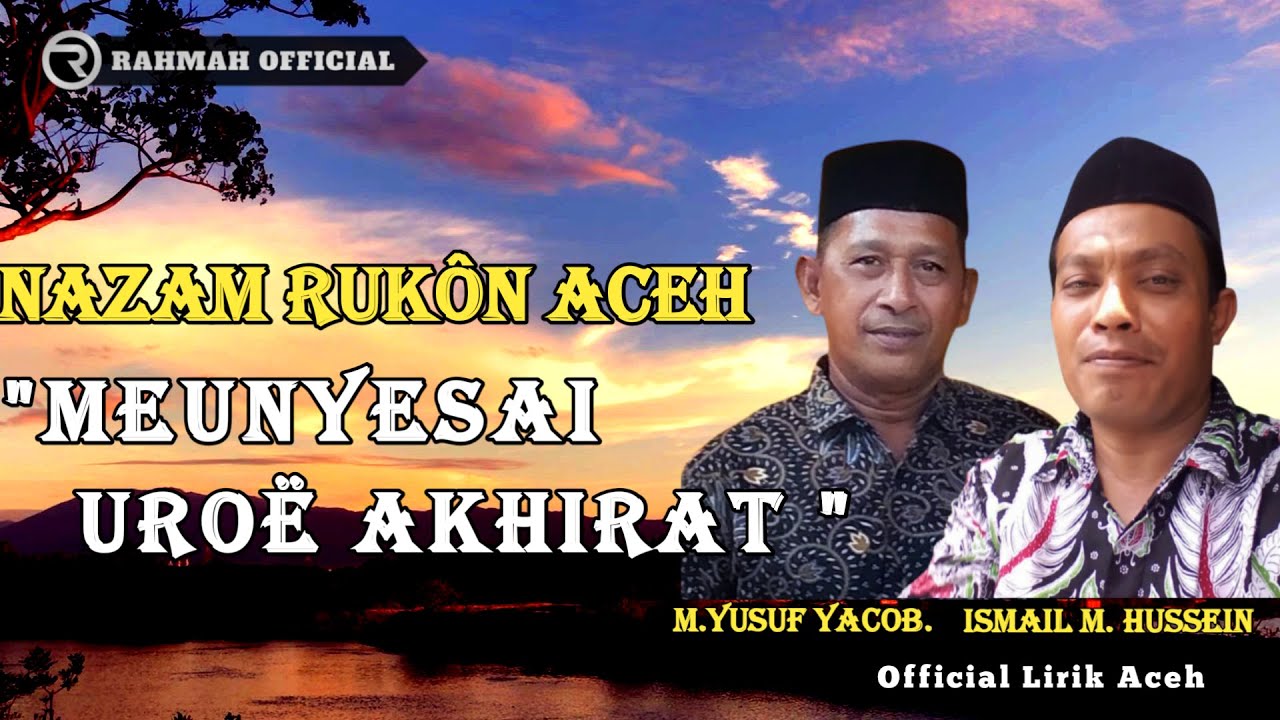 Nazam Rukon Aceh 