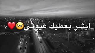 تكفى روح |..KaNi Feat