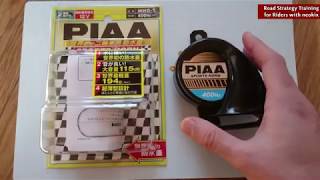 [044] 取り付け：PIAA(ピア) バイク用スポーツホーン(右巻き) 400Hz MHO-1 @ 公道ライダーのための危険予測