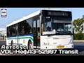 🇷🇺Автобус VDL-НефАЗ-52997. Проект «Транспорт в России» | Bus VDL-NefAZ-52997.“Transport in Russia”