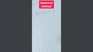 September 26, 2026
