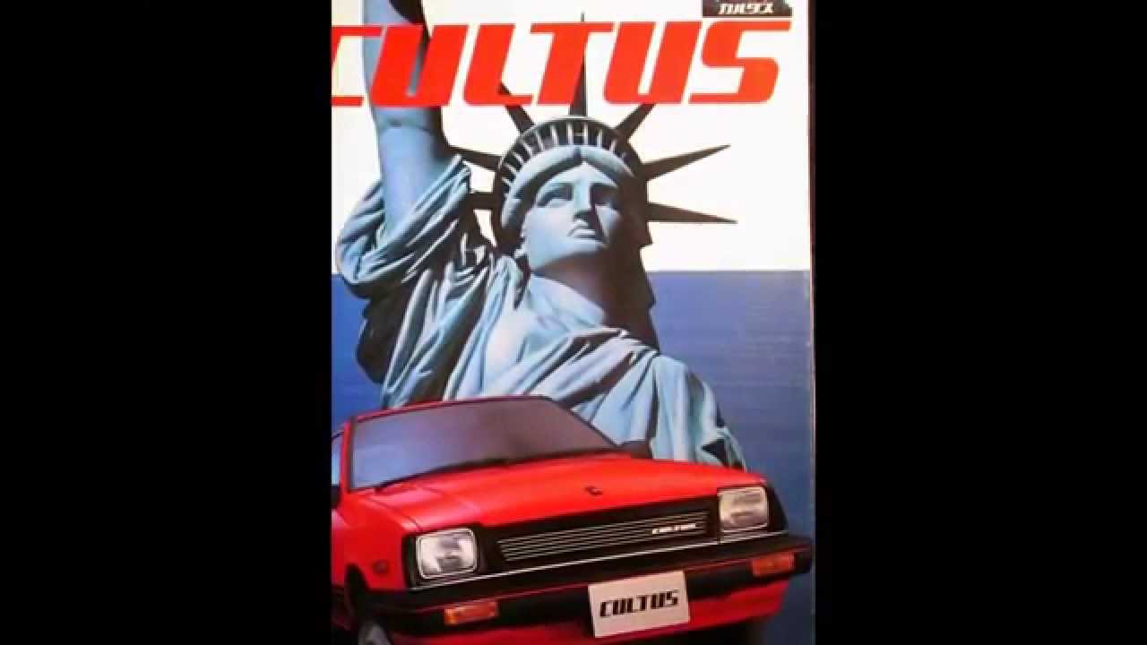 1983（昭和58年）初代スズキ カルタス AA41S型 SUZUKI CULTUS