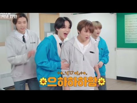 [ NCT / 정우 ] 누가 교실에 강아지 풀어놨나요 ?