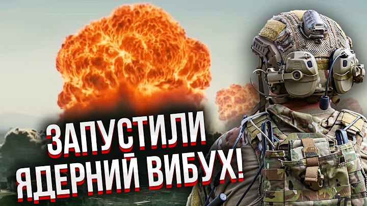 ЦЕЗАР З ЛЕГІОНУ: Два найпотужніші удари! ЗАПУСТИЛИ ЯДЕРНИЙ ВИБУХ. Армії РФ влаштували пекло