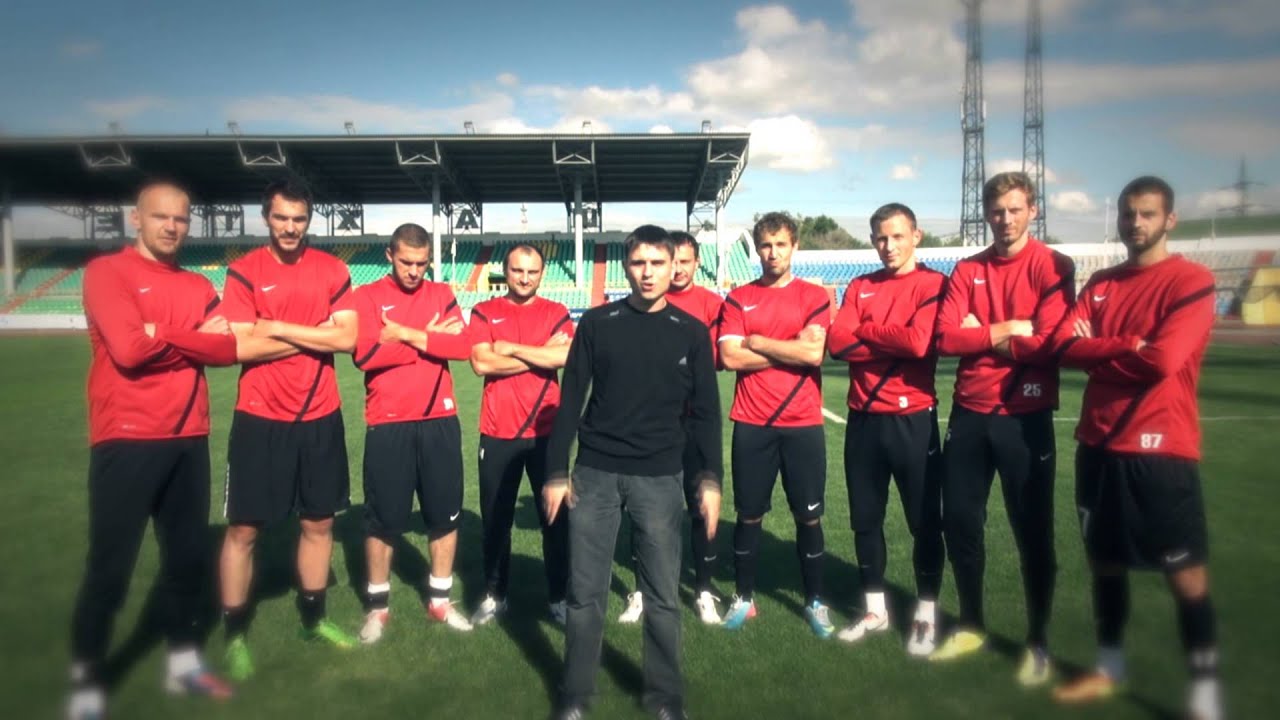 Armagedon - ФК Шахтер (Караганда) Ставим на 720 HD - YouTube