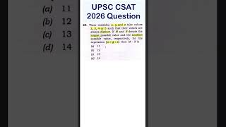 Daily UPSC CSAT Maths Practice 💯#UPSC2027 #UPSC2026 #CSAT #Maths #PYQ #brainshocks