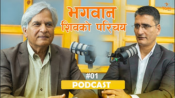 सौरभको सार: विश्वका एउटै देवता शिव ||  Saurav | Podcast | Tikaram Yatri