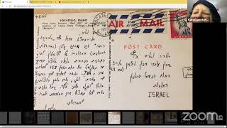 Kate Gladstone on the Hebrew handwriting systems