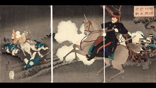 Baduk Class Shorts Intro to the Knights Move