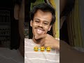 Assamese Funny video 😂 || assamese funny Shorts viral #funny #assamese #viral #comedy #shorts #memes