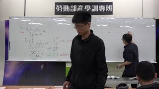 訓四能一(下)微積分20210414-6