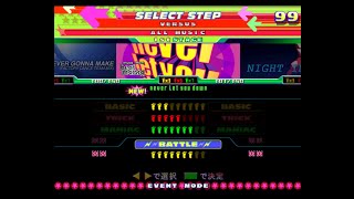 [DDR 4thMIX(AC)(JP)][Versus BATTLE][032of136]never let you down