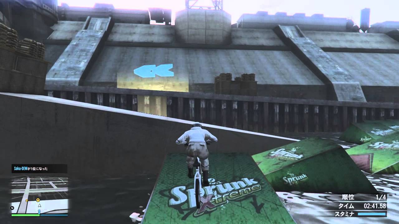 グラセフ 自転車