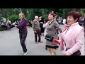 Хай гуляє все село!!! Танцы в парке Горького!!! Харьков Июнь 2021