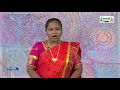 10th Social தேசியம் அலகு 19 Kalvi Tv 