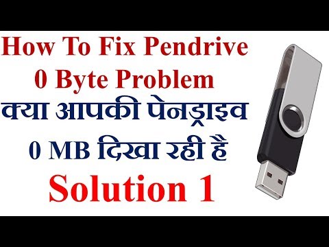 How to Fix Pendrive 0 Byte Problem using run command | Fix 0 Byte Pendrive Problem