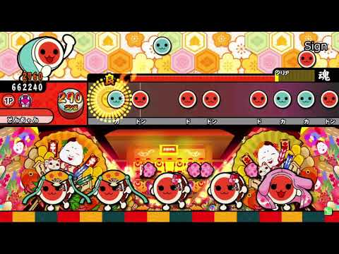 [太鼓さん次郎]　Sign　創作譜面