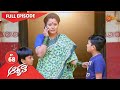 Aakruti - Ep 68 | 02 Dec 2020 | Udaya TV Serial | Kannada Serial