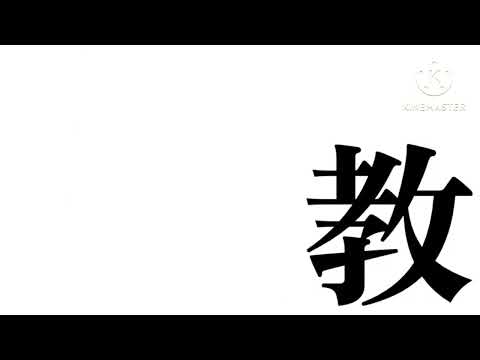 『初投稿』手のひらワンダーランド #ゆっくりpv