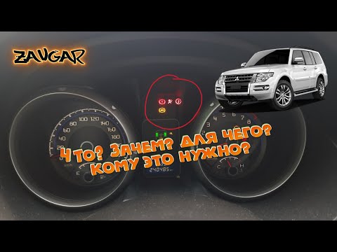 Cекретно!!! Pajero Wagon такого ты точно не знал